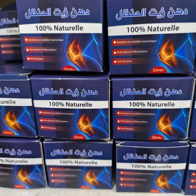 زيت الحنظل الطبيعي